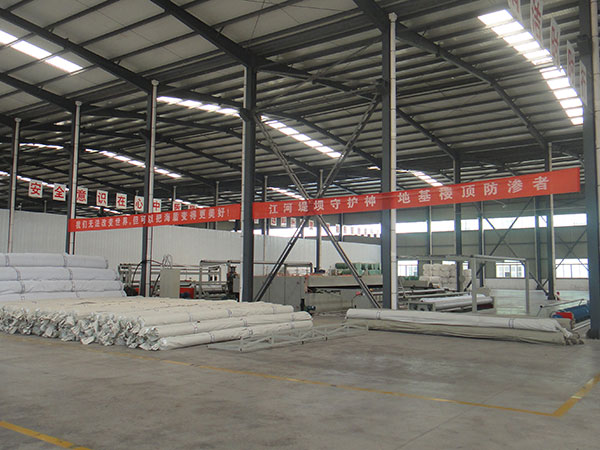 土工合成材料倉(cāng)庫(kù)