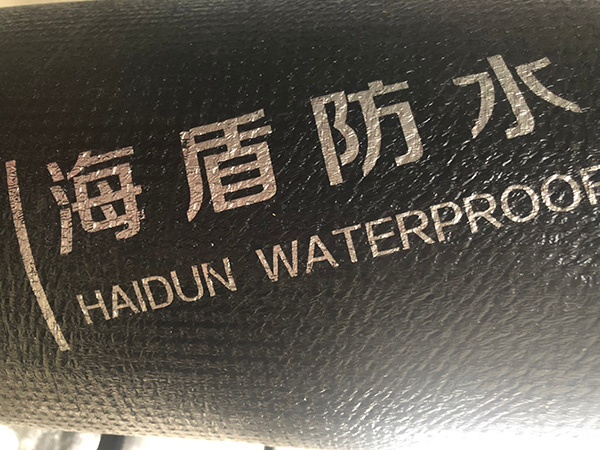 SBS系列產(chǎn)品